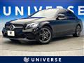 2019 Mercedes-Benz C-Class