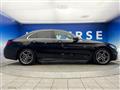 2019 Mercedes-Benz C-Class