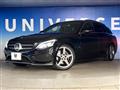 2018 Mercedes-Benz Mercedes-Benz Others