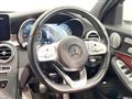 2019 Mercedes-Benz Mercedes-Benz Others