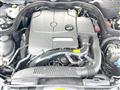 2014 Mercedes-Benz Mercedes-Benz Others