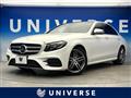 2017 Mercedes-Benz E-Class