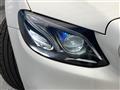 2017 Mercedes-Benz E-Class