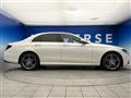 2017 Mercedes-Benz E-Class