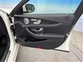 2017 Mercedes-Benz E-Class