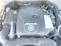 2016 Mercedes-Benz E-Class