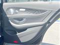 2016 Mercedes-Benz E-Class