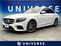 2017 Mercedes-Benz E-Class