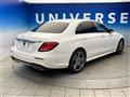 2017 Mercedes-Benz E-Class