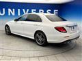 2017 Mercedes-Benz E-Class