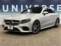 2017 Mercedes-Benz E-Class