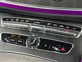 2017 Mercedes-Benz E-Class