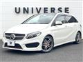 2017 Mercedes-Benz B-Class