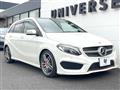 2017 Mercedes-Benz B-Class