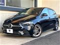 2019 Mercedes-Benz B-Class
