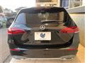 2019 Mercedes-Benz B-Class