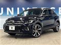 2023 Volkswagen Volkswagen Others
