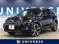 2023 Volkswagen Volkswagen Others