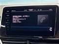 2023 Volkswagen Volkswagen Others