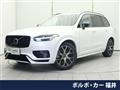 2024 Volvo XC90