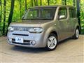 2017 Nissan Cube