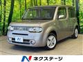 2017 Nissan Cube