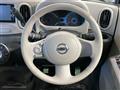 2017 Nissan Cube
