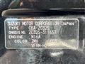 2015 Suzuki Suzuki Others