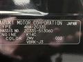2023 Suzuki Suzuki Others