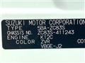 2022 Suzuki Swift