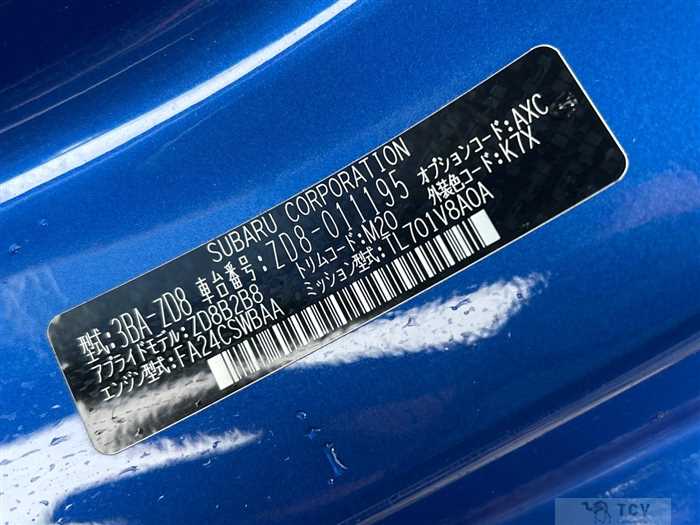 2022 Subaru BRZ