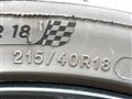 2023 Toyota 86
