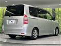 2007 Toyota Voxy