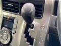 2009 Toyota Voxy