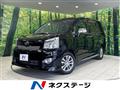 2013 Toyota Voxy