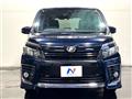 2014 Toyota Voxy