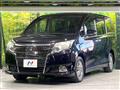 2015 Toyota Esquire