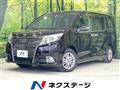 2015 Toyota Esquire