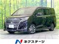2017 Toyota Esquire