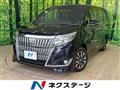 2017 Toyota Esquire
