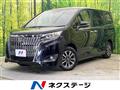 2018 Toyota Esquire