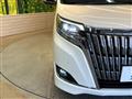2019 Toyota Esquire
