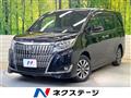 2019 Toyota Esquire