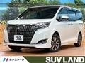 2020 Toyota Esquire