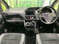 2021 Toyota Voxy