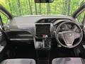 2017 Toyota Voxy