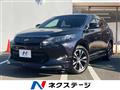 2015 Toyota Harrier