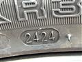 2014 Nissan Skyline