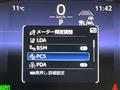 2025 Toyota CorollaCross