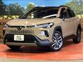 2025 Toyota CorollaCross